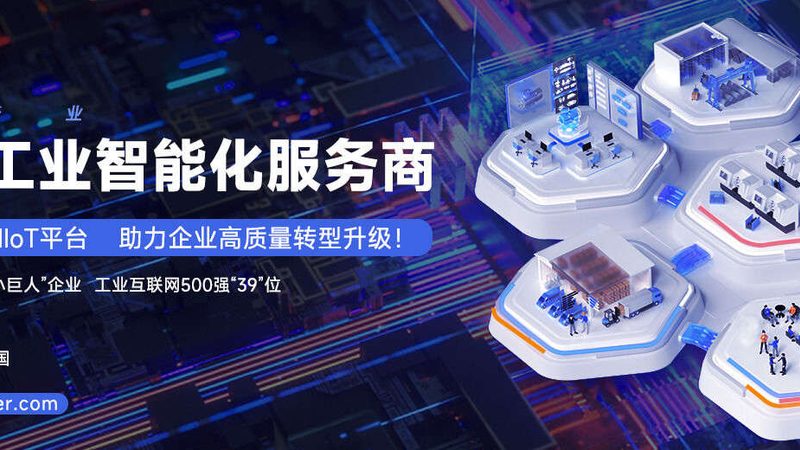 焊接模拟软件正在重塑机器人的调试逻辑